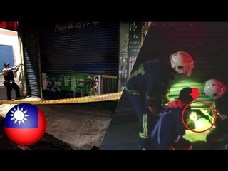 Babae, namatay matapos maipit sa roller shutter door sa Taiwan