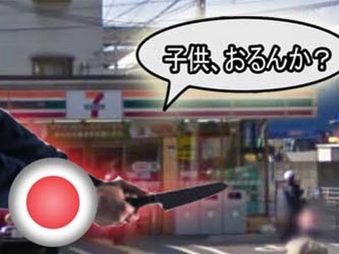 Lalaking magnanakaw, napaiyak ng dalawang employado sa isang convenience store