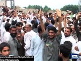 Dunya News- Protest against load-shedding: Demonstrators break into WAPDA House in Peshawar