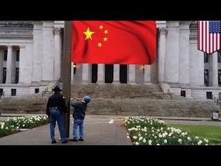 Вашингтон: долой коммунистический флаг!
