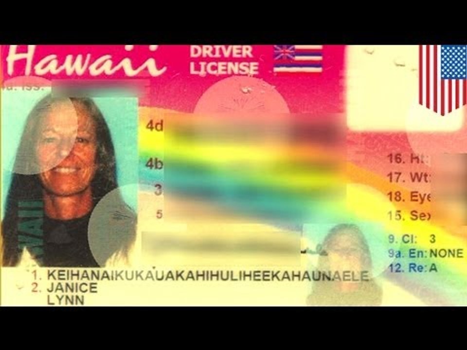 Гавайке с длиннющей фамилией дали новые права
