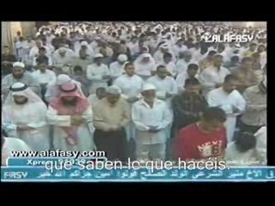 Sourates Al-Infitar