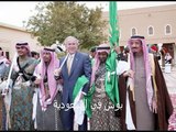 صور بوش و حكام العرب