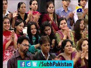 Subh-e-Pakistan with Dr.Aamir Liaquat 4-05-2015 Ep 118 Part 5