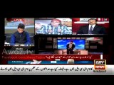 Zaaid Hamid Blasted On Politicians And Called Them PALEED