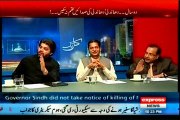 EXPRESS NEWS Kal Tak Javed Chaudhry Kay Sath with MQM Salman Mujahid Baloch (11 May 2015)