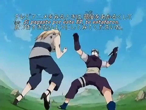 naruto sum 41- still waiting