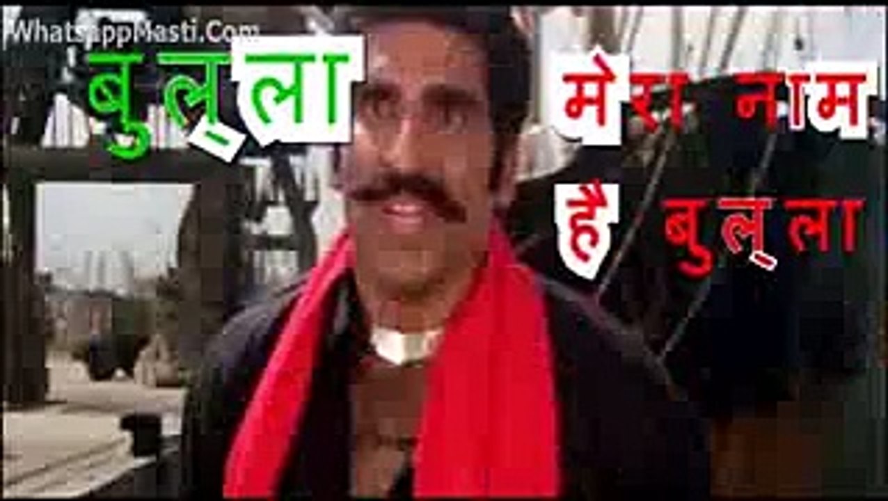 Gunda The Epic Bollywood Dubstep Episode