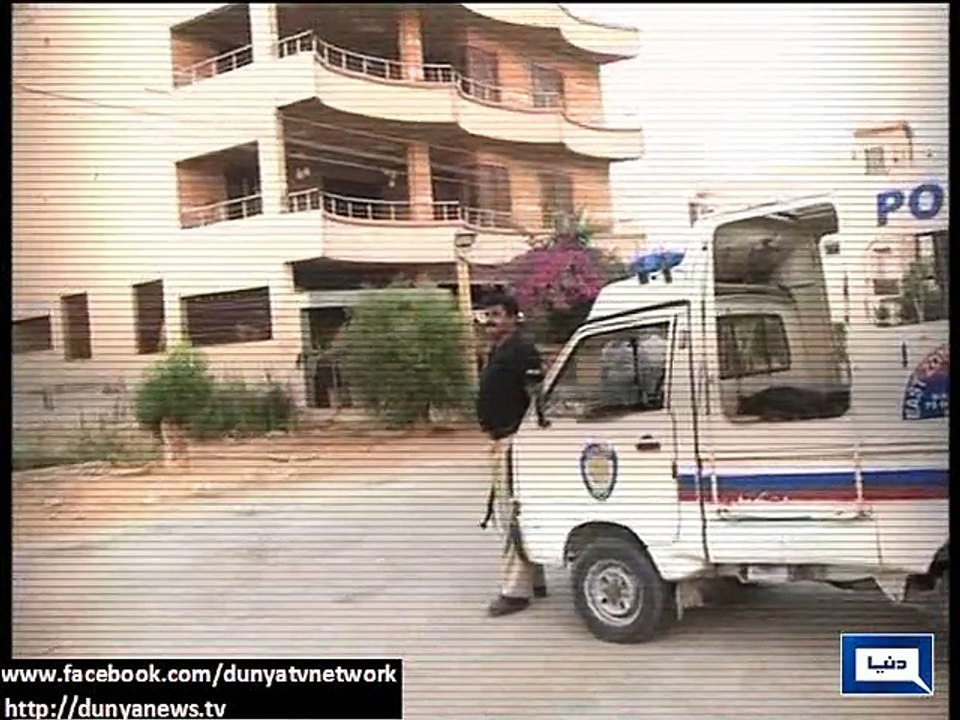 Dunya News-Saulat Mirza hanged at Machh Jail