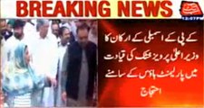 Islamabad: KPK assembly members protest outside the Parliament