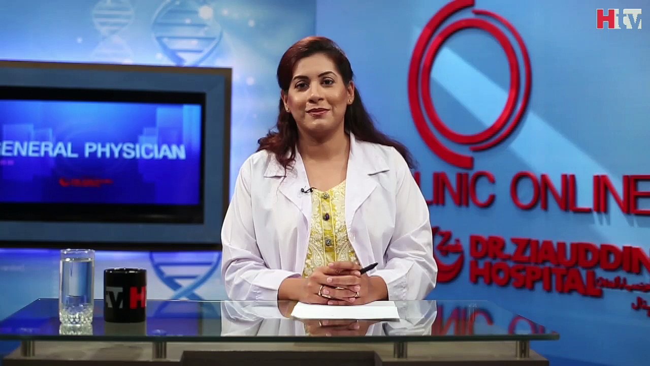 Garmiyon Main Giza -Clinic Online -HTV