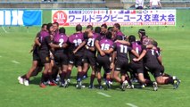 HAKA - Hamilton Boys' High School (New Zealand)