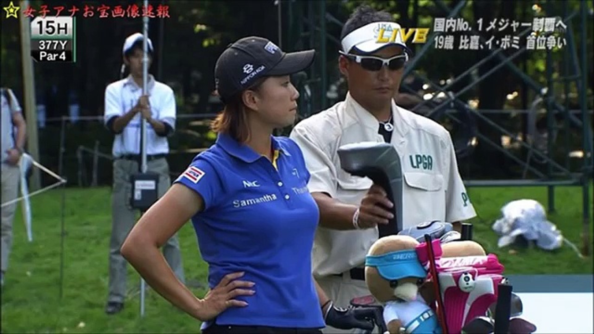 有村智恵 原江里菜とイ ボミのド迫力カップ 画像集 Video Dailymotion