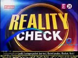 Reality Check (E24) 12th May 2015