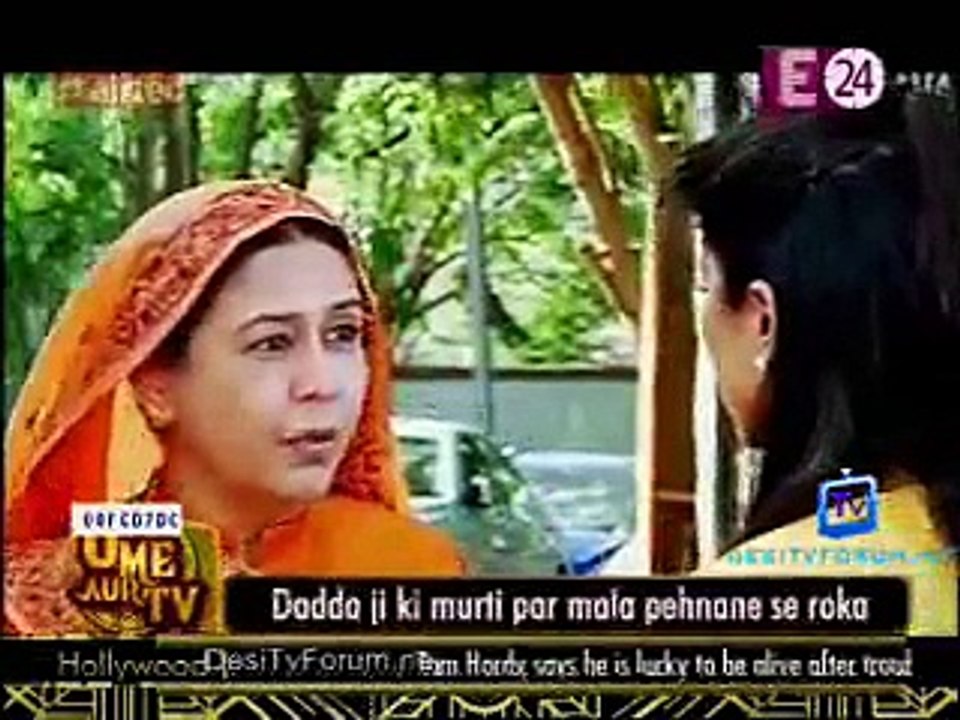 U Me & TV [E24] 12th May 2015