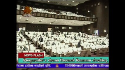 Le Népal touché par un nouveau séisme mortel