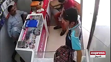 CCTV Footage of Mobile Phone  Robbery