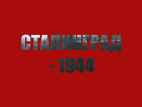 Stalingrad 1944