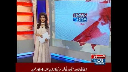 NewsONE Headlines 5PM, 12-May-2015