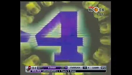 Bilal Shah 32 Runs Of 12 Balls vs Multan Tigers