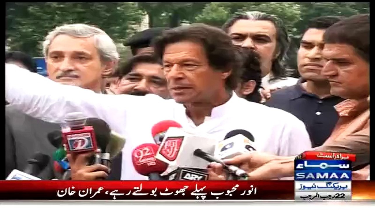 Imran Khan Response on Reporter Question -Abhi tou Party Shuru Huwi Hai-