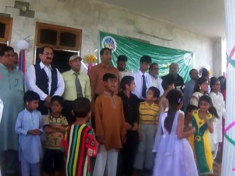 NATIONAL ANTHEM MALIK SHAHID SULEMAN VOICE OF TAXILA