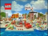 [ ホイール共和国ができるまで メイキング　撮影風景 ]　トミカタウン TOMY TOMICA トミカビデオＤＶＤ