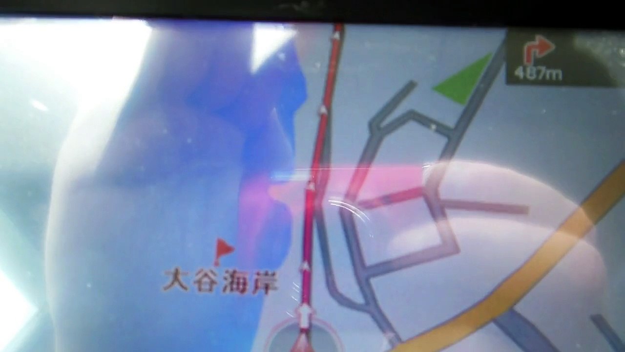 A Technology Fail in Japan!