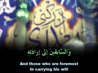 Dua Al Ahad,,,abathar al halwaji ...