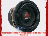 Massive Audio SUMMO 84 300W 8 Summo Series Dual 4 Ohm Subwoofer