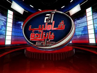 ASKKS-World Bank Report-MPEG-4