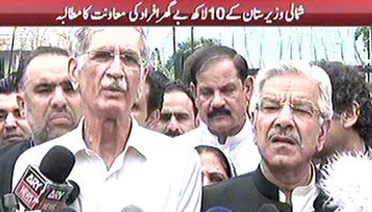 Kpk Govt