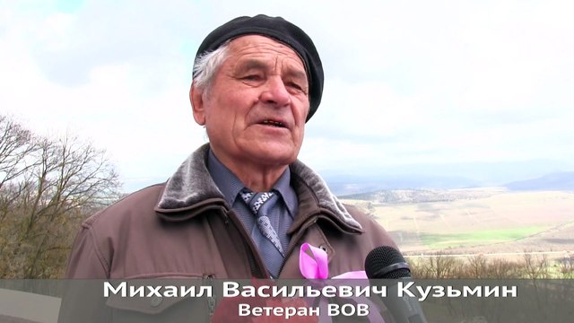 Ветераны ВОВ о деятельности Кинокомпании «Союз Маринс Групп»