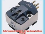 Audio-Technica AT-MONO3/LP / MC type Moving Coil Mono Cartridge