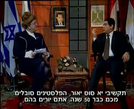 حسنى مبارك - אלי יצפאן - מובארק - Hosni Mubarak - Eli Yazpan