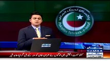 PTI MNA Rai Hassan Nawaz disqualified from NA
