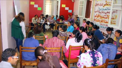 AHEED fête ses 75 ans