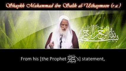 Download Video: Ibn 'Uthaymeen warns the Muslims from the Salafi Group (Neo-Salafis)