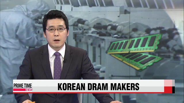 Korean DRAM makers combined market share hits record high in Q1