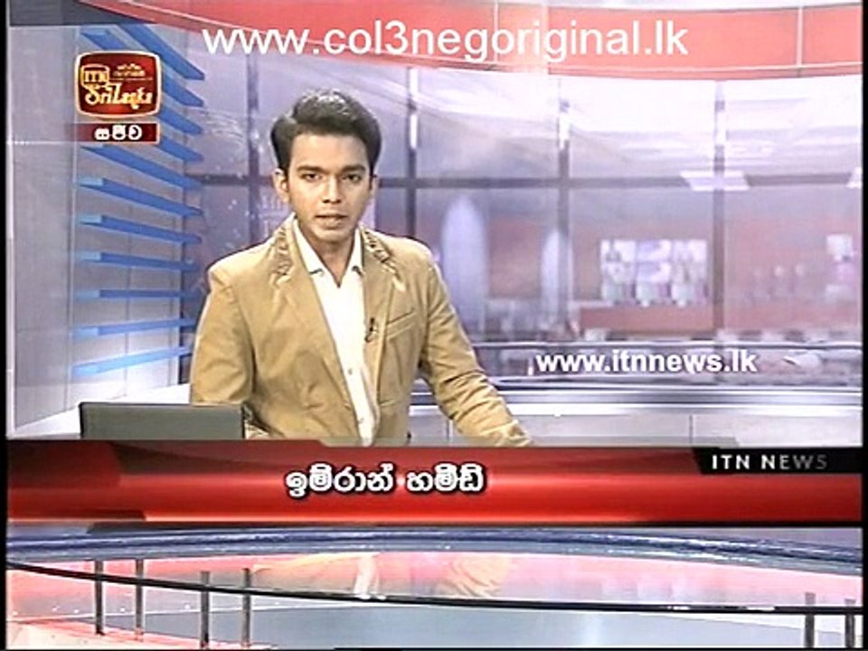 I T N News -12-05-2015