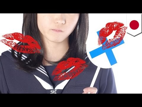 バスの中でキス　運転手逮捕