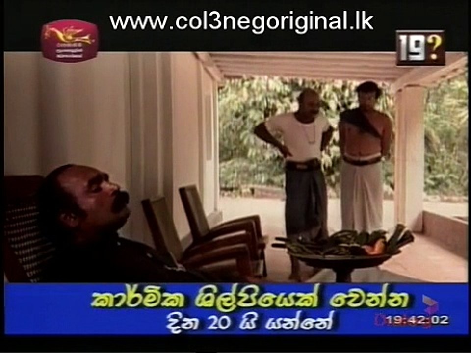 Pabalu - video Dailymotion