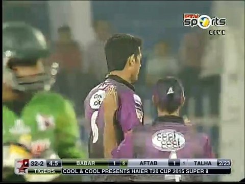 Babar Ali Wickets highlights Faisalabad Wolves v Multan Tigers at Faisalabad, May 12, 2015