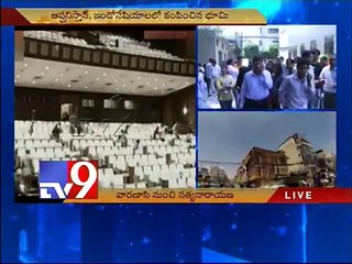 Nepal MPs abandon parliament as earthquake hits - Tv9 Exclusive