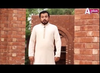 Shab-e-isra Live Transmission | Saturday at 10:00pm