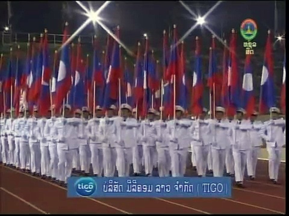 Opening Ceremony of the 25th SEA Games Laos(1)
