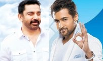 Surya to act in Kamal's Vikram Remake| 123 Cine news | Tamil Cinema News