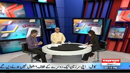 Khabar Se Agey – 12th May 2015