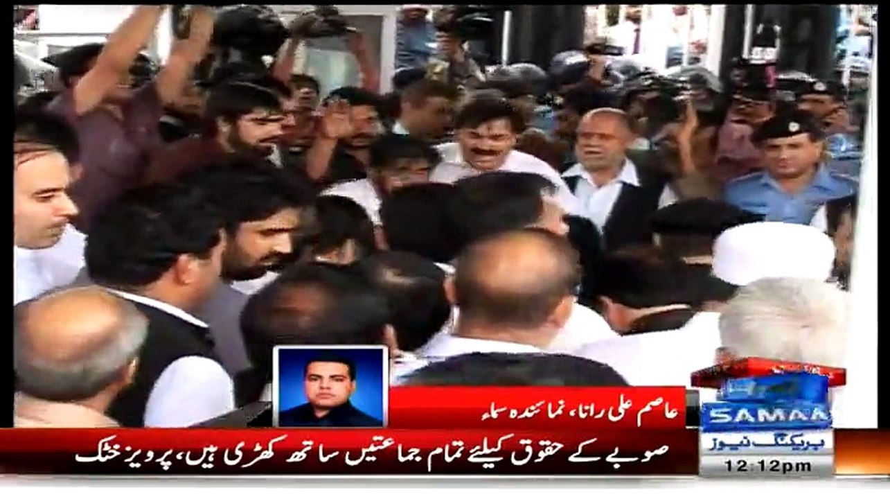Fight between PTI Parliamentarians and Police O...