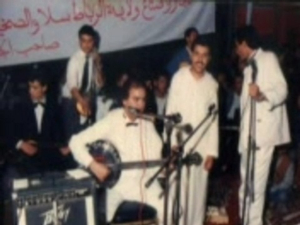 IZENZAREN CHAMEKH AKAL MP3